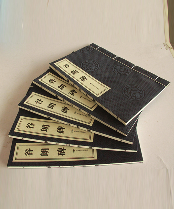 家譜族譜精裝畫冊印刷制作!古線裝硬殼精裝